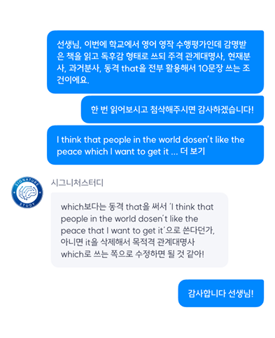주요기능8